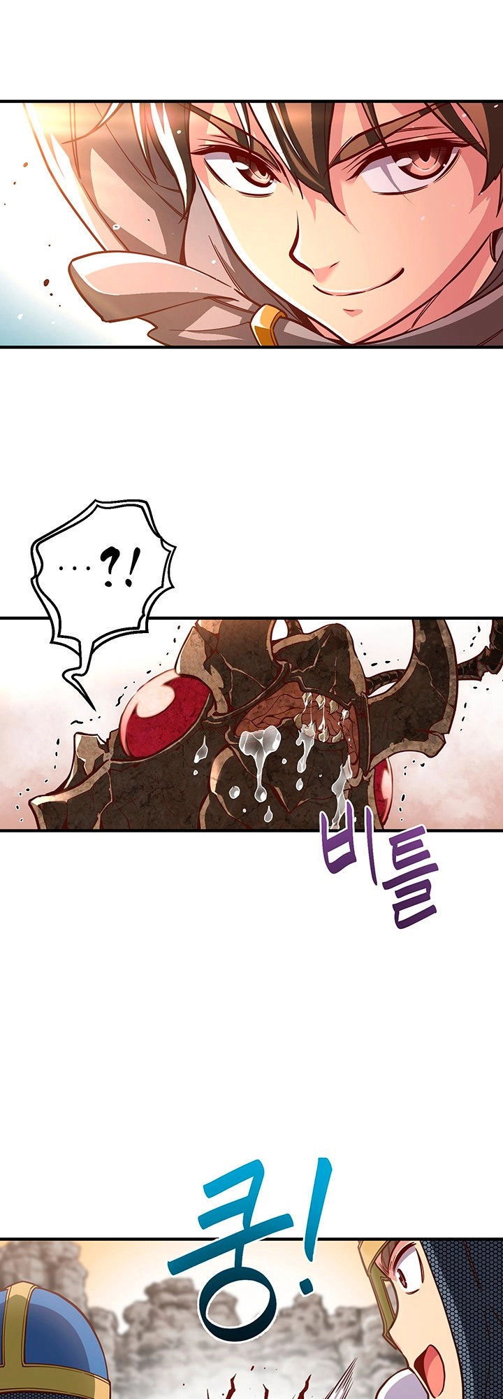 Hành Trình Đế Vương Chapter 120 - 6