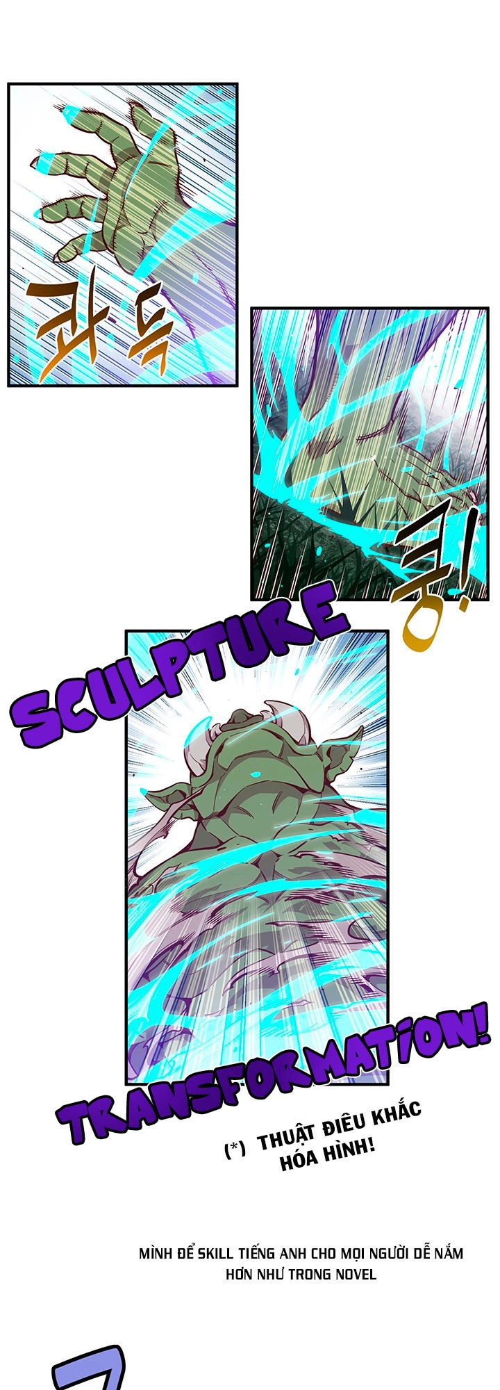 Hành Trình Đế Vương Chapter 121 - 17