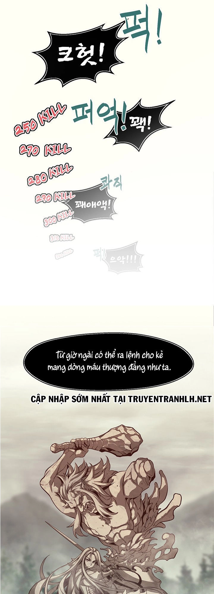 Hành Trình Đế Vương Chapter 124 - 1