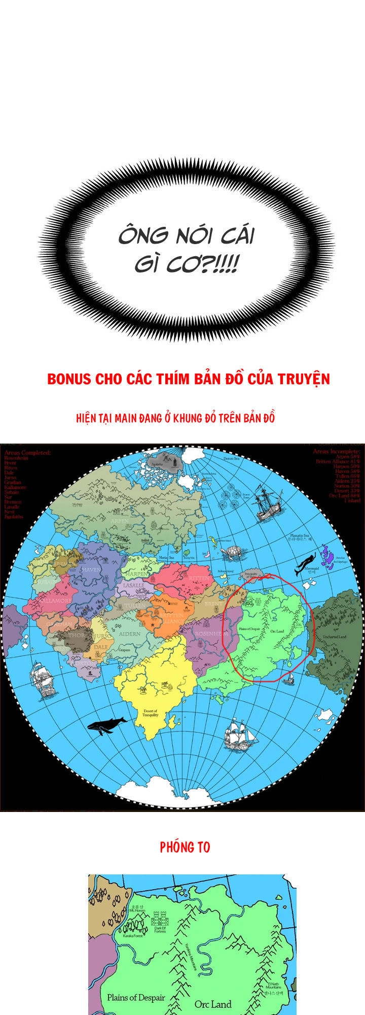 Hành Trình Đế Vương Chapter 124 - 44