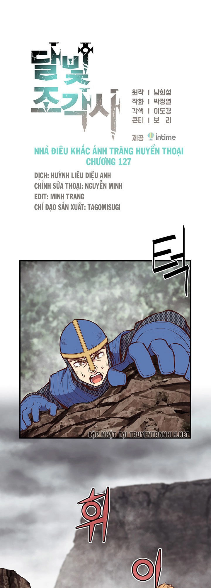 Hành Trình Đế Vương Chapter 127 - 1