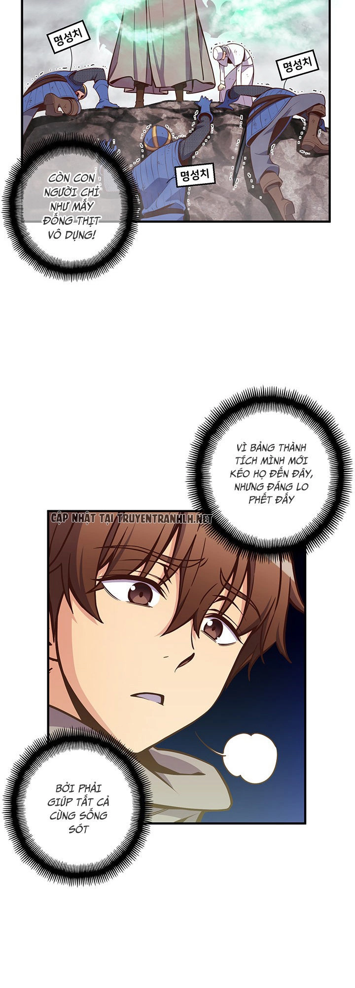 Hành Trình Đế Vương Chapter 127 - 9