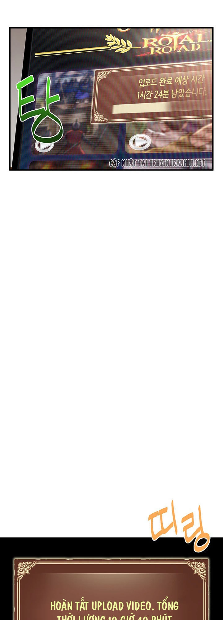 Hành Trình Đế Vương Chapter 129 - 27