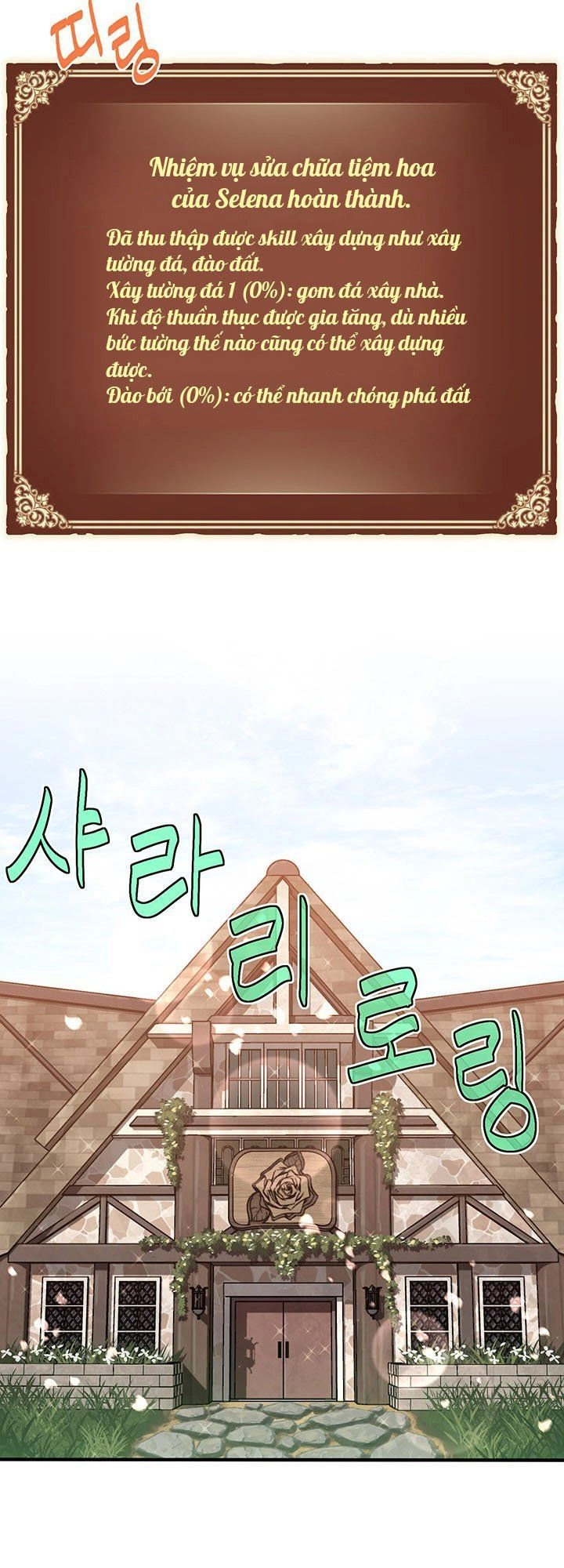 Hành Trình Đế Vương Chapter 130 - 28