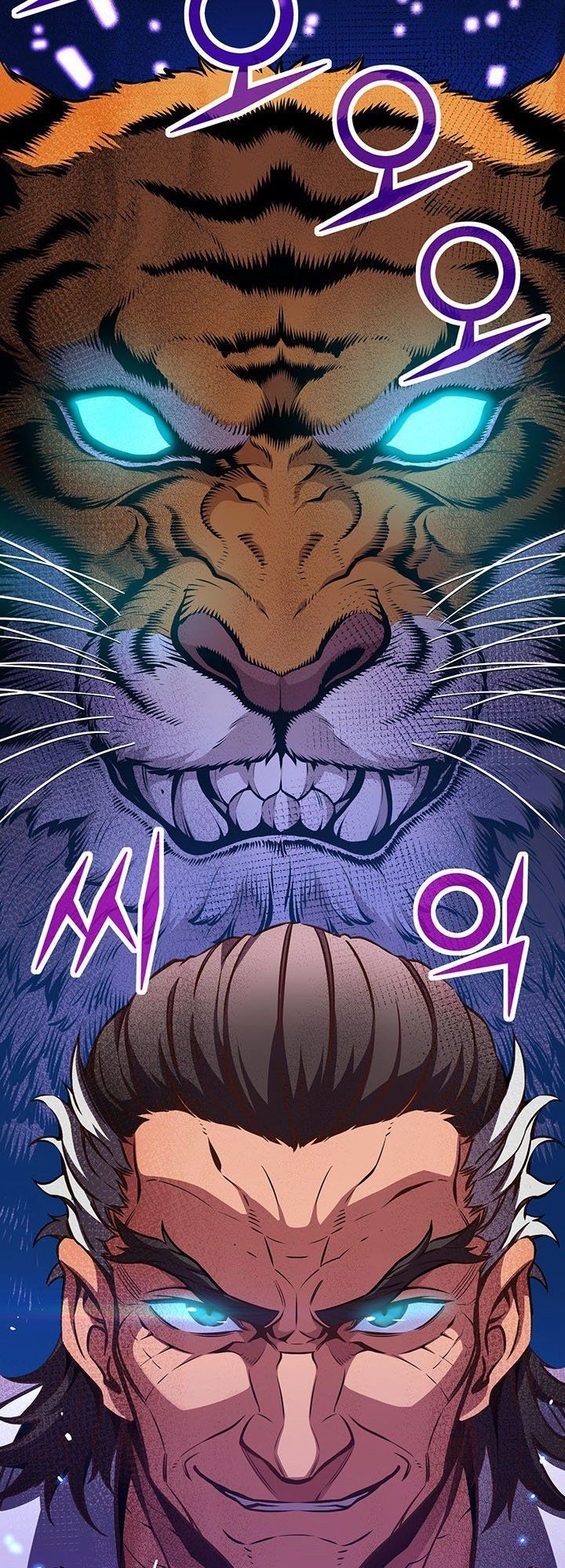 Hành Trình Đế Vương Chapter 130 - 40