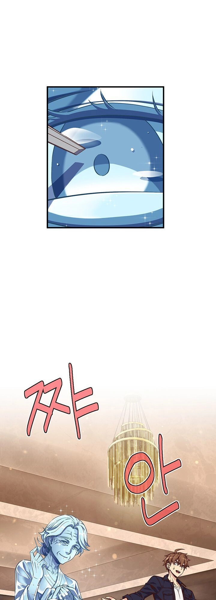 Hành Trình Đế Vương Chapter 133 - 40