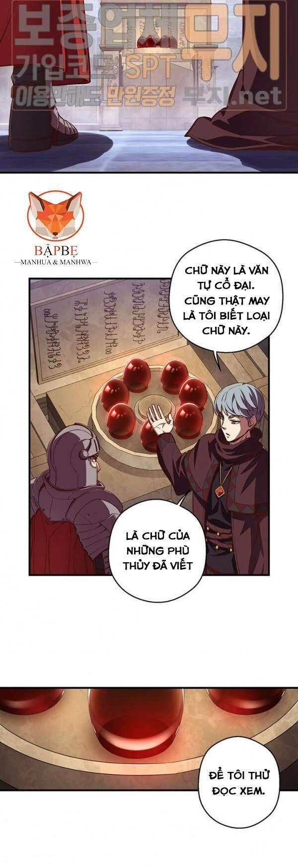 Hành Trình Đế Vương Chapter 135 - 42