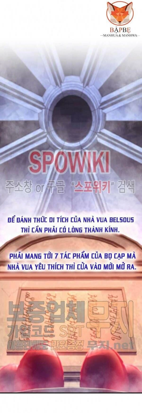 Hành Trình Đế Vương Chapter 135 - 43