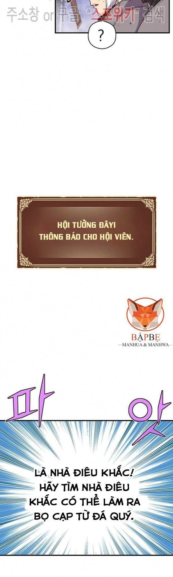 Hành Trình Đế Vương Chapter 135 - 45