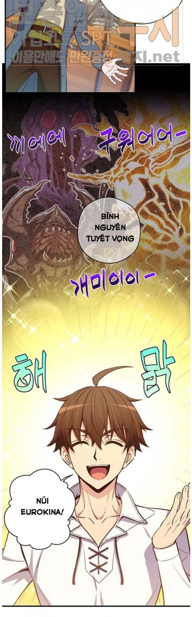 Hành Trình Đế Vương Chapter 136 - 31