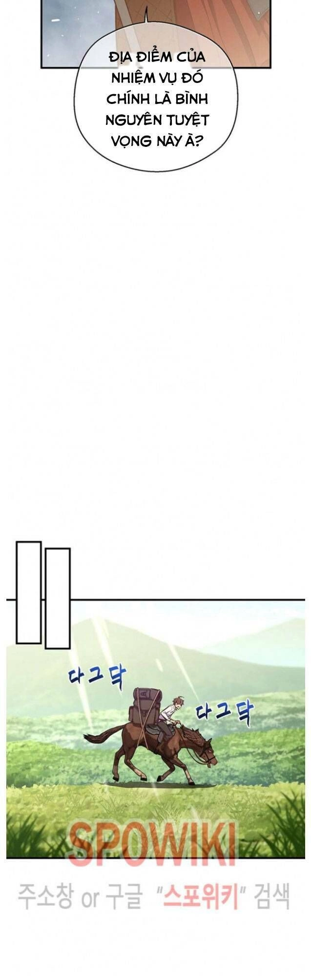 Hành Trình Đế Vương Chapter 137 - 30