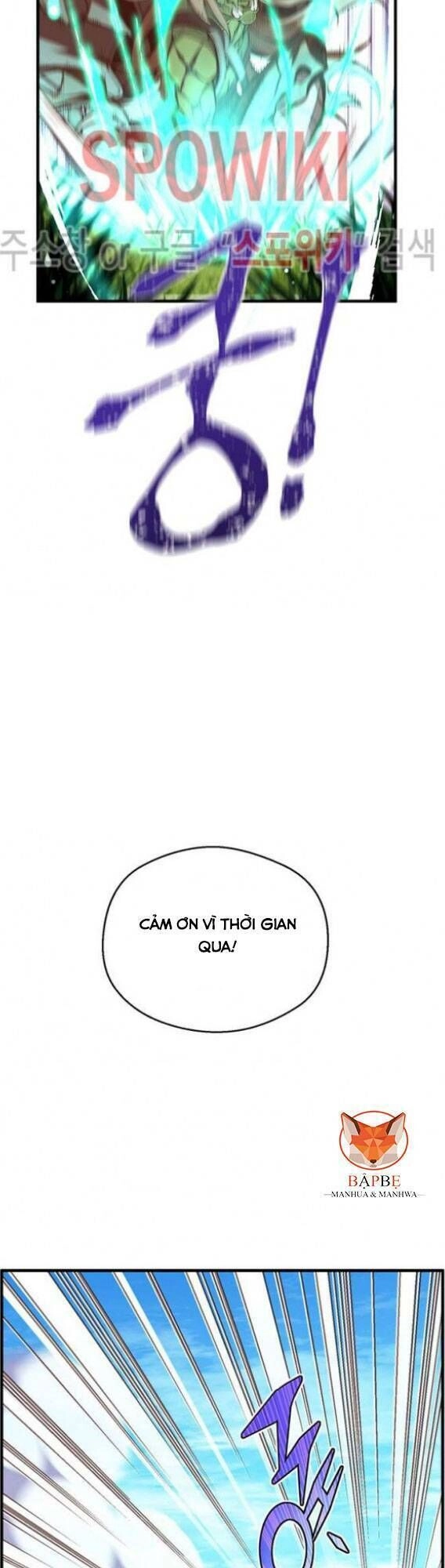 Hành Trình Đế Vương Chapter 137 - 38