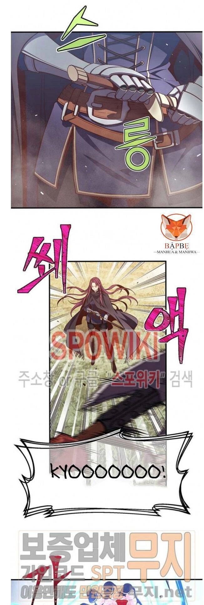 Hành Trình Đế Vương Chapter 137 - 47