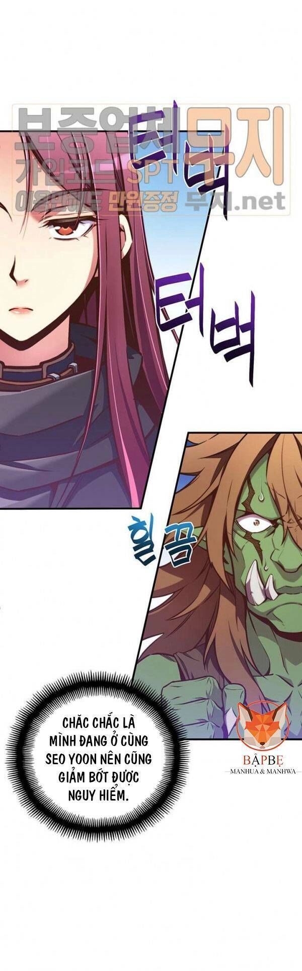 Hành Trình Đế Vương Chapter 139 - 19