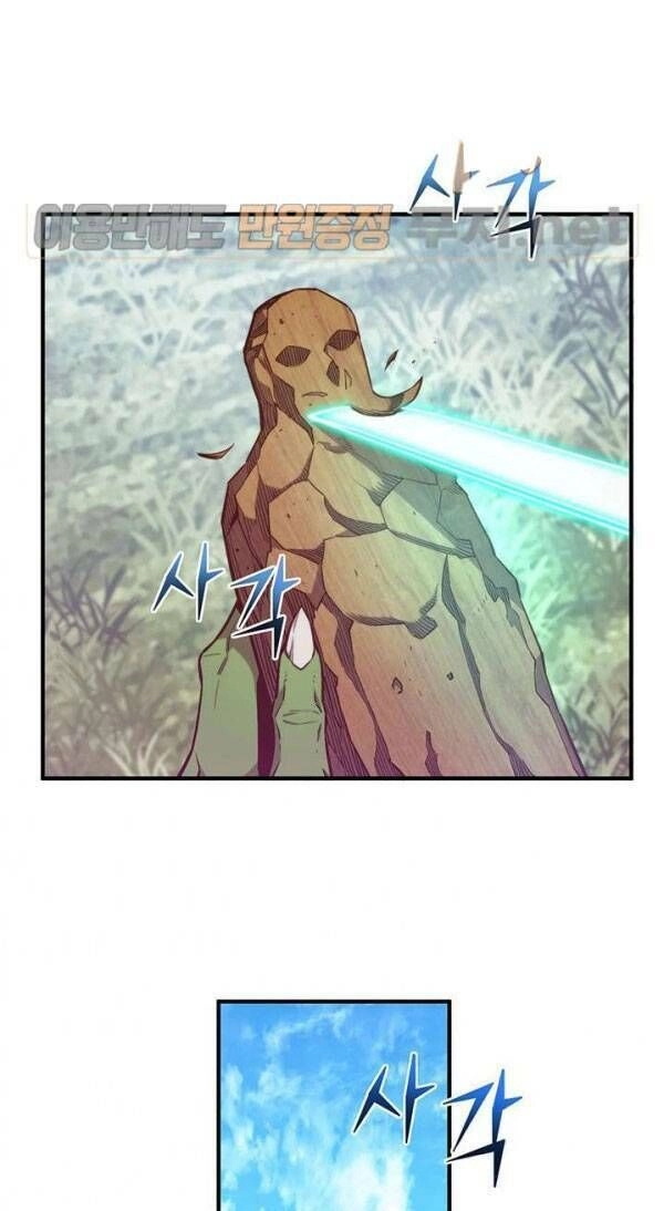 Hành Trình Đế Vương Chapter 139 - 26