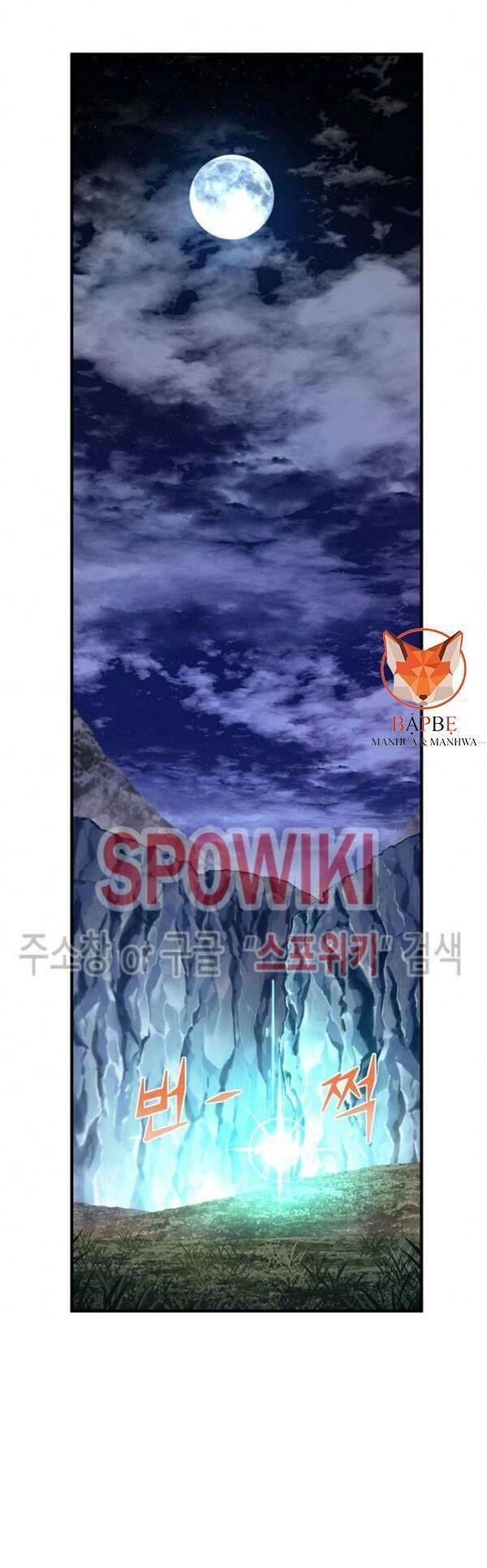 Hành Trình Đế Vương Chapter 140 - 3