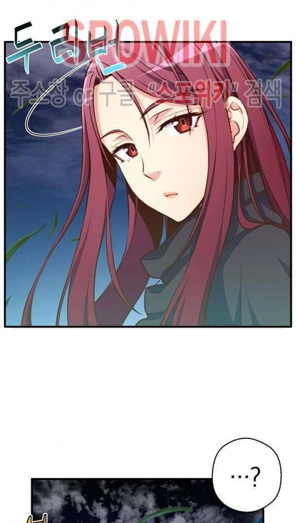 Hành Trình Đế Vương Chapter 140 - 6