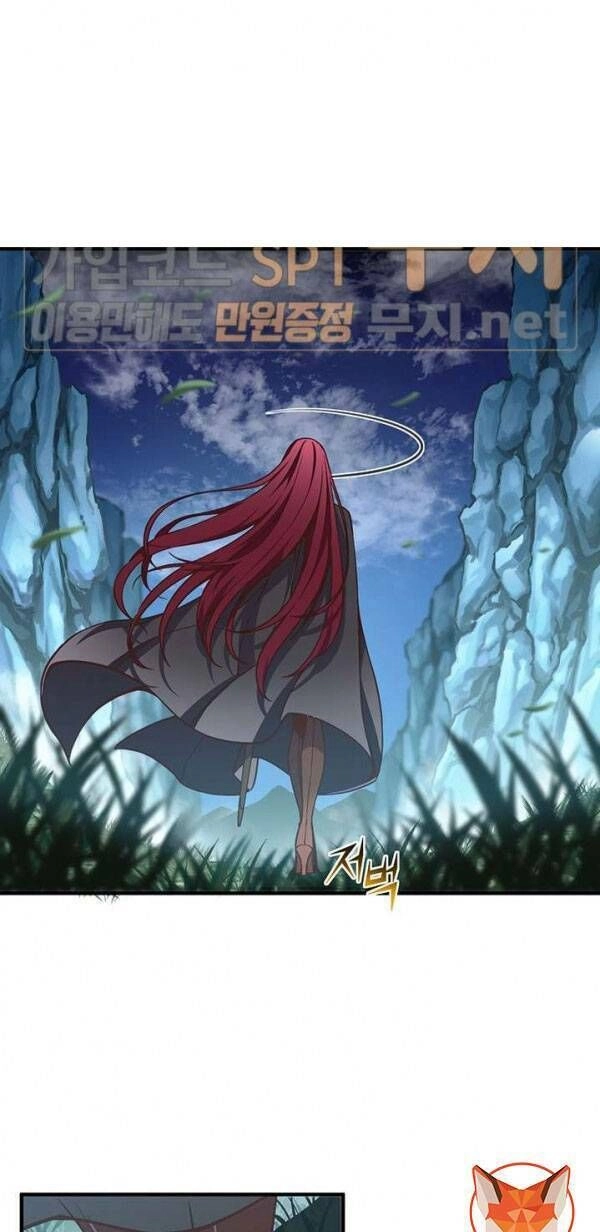 Hành Trình Đế Vương Chapter 140 - 12