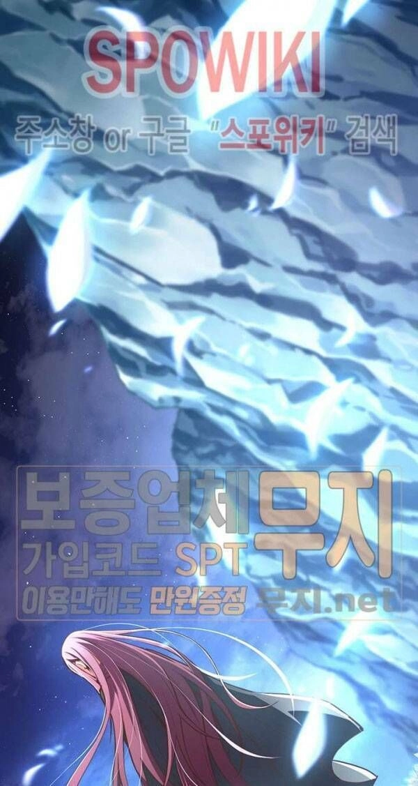 Hành Trình Đế Vương Chapter 140 - 14