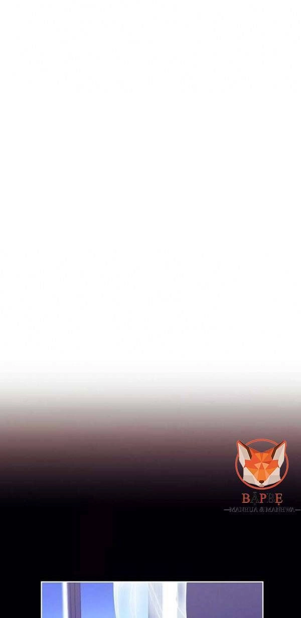 Hành Trình Đế Vương Chapter 140 - 22