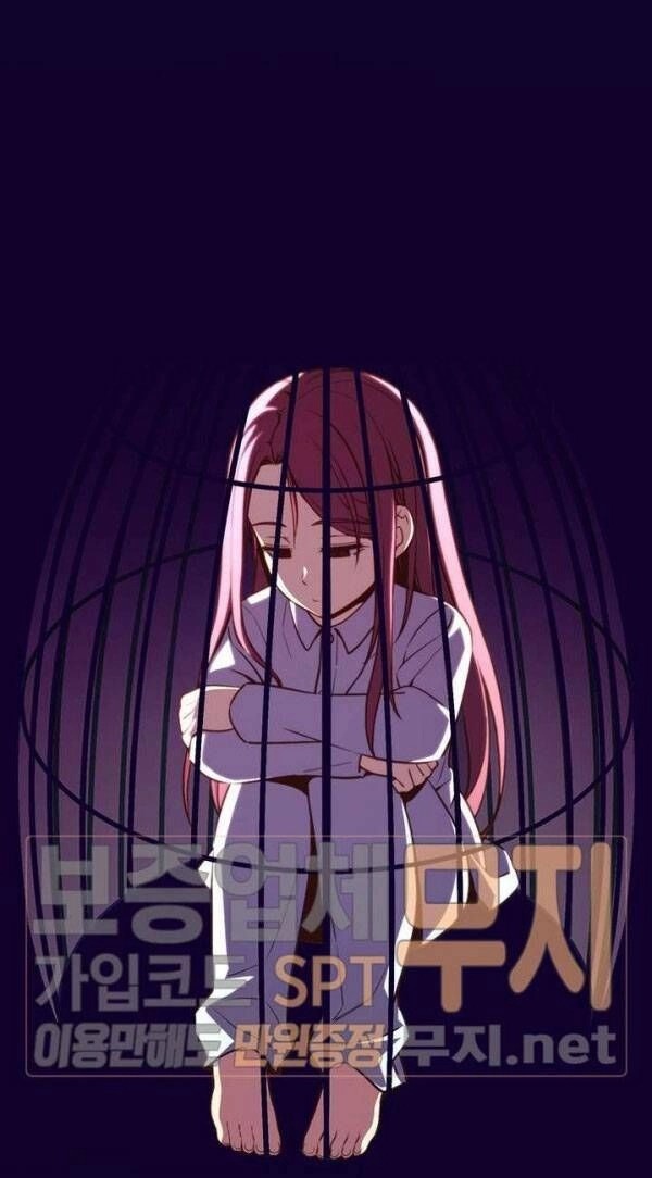 Hành Trình Đế Vương Chapter 140 - 24