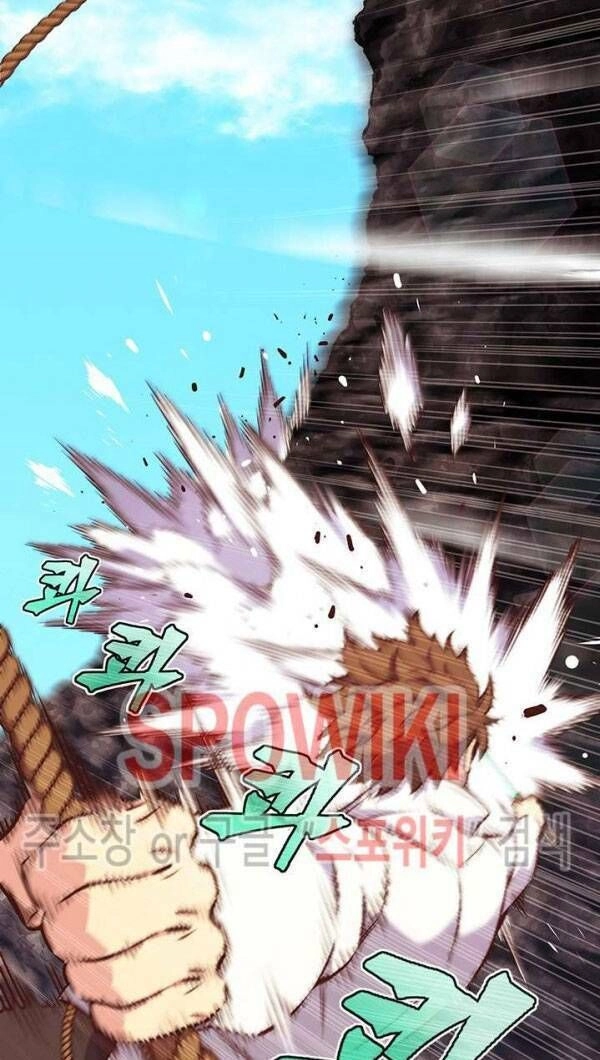 Hành Trình Đế Vương Chapter 140 - 41