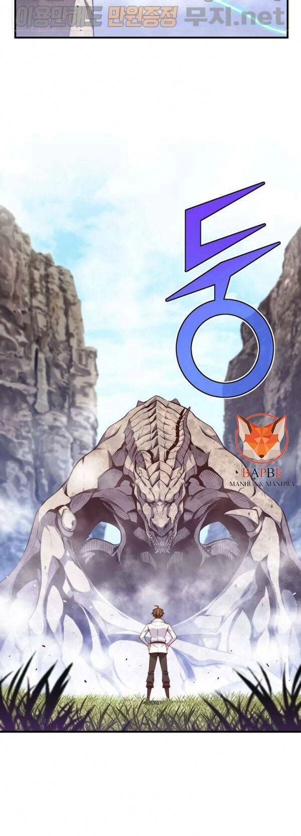 Hành Trình Đế Vương Chapter 140 - 46