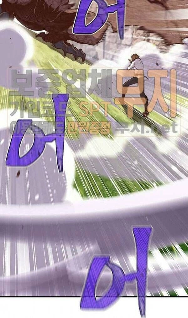 Hành Trình Đế Vương Chapter 140 - 52