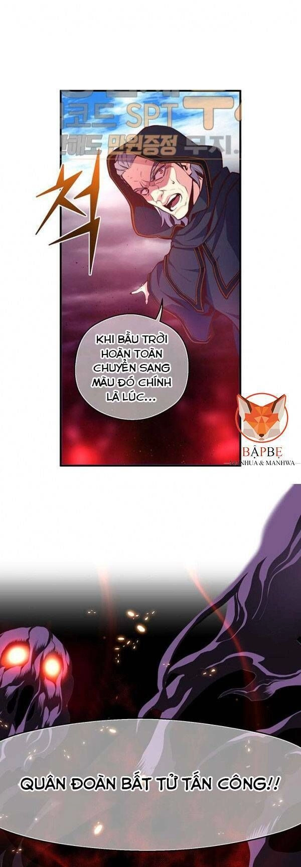 Hành Trình Đế Vương Chapter 140 - 71