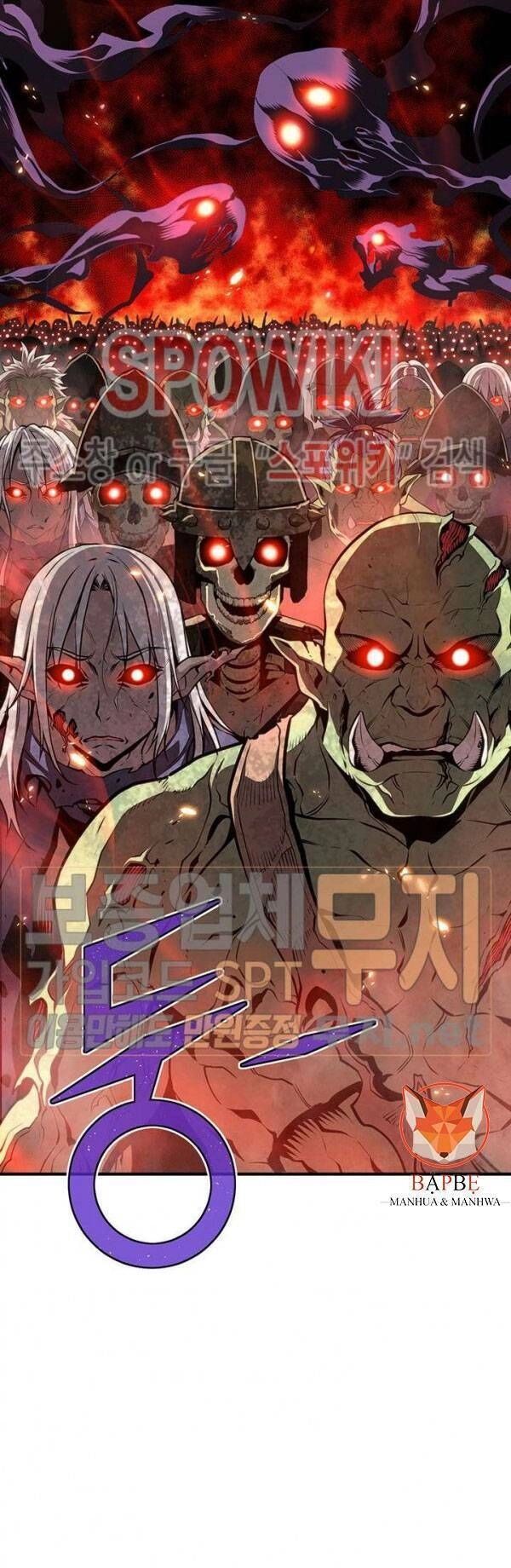 Hành Trình Đế Vương Chapter 140 - 72