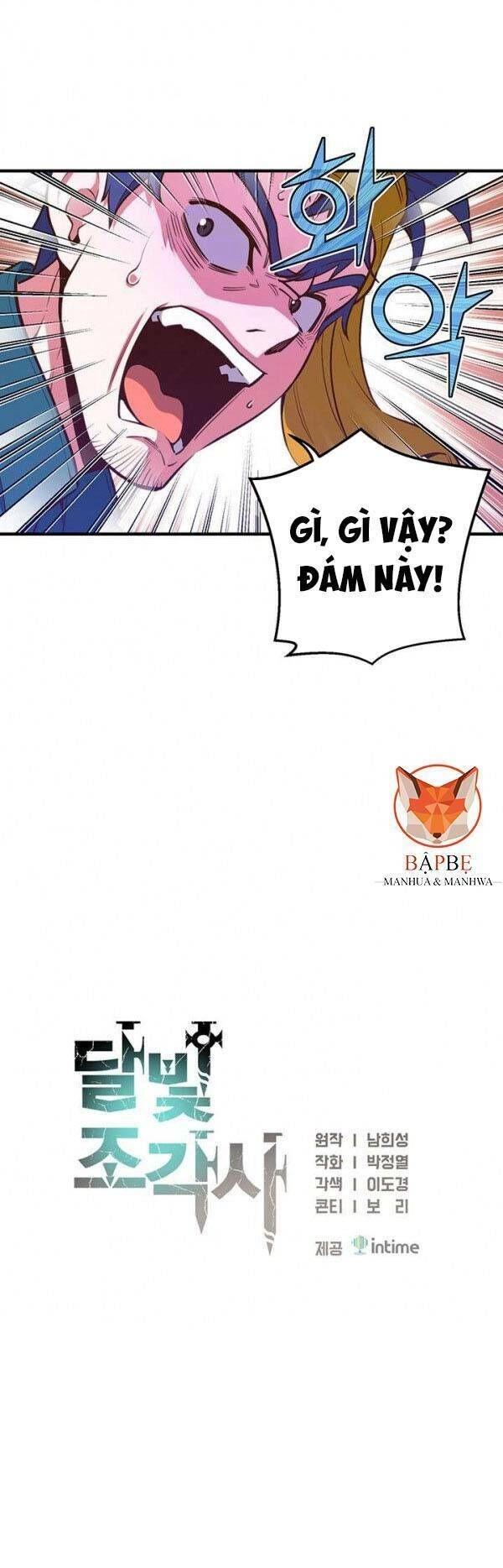 Hành Trình Đế Vương Chapter 141 - 7