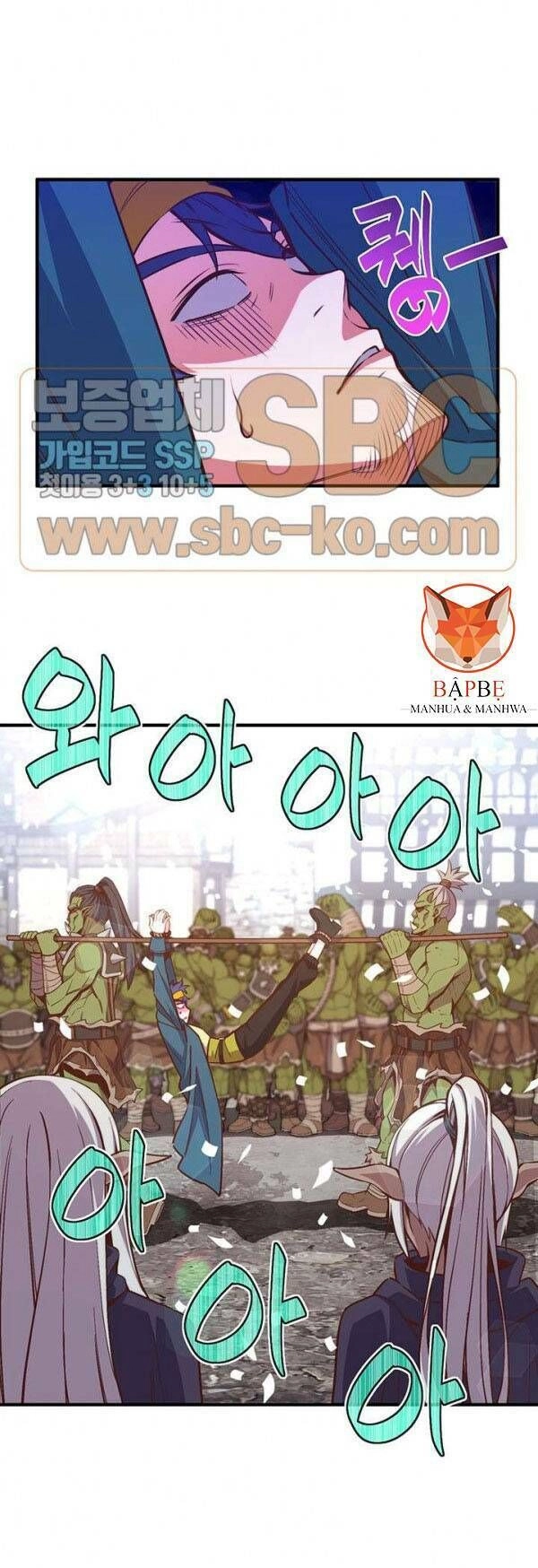 Hành Trình Đế Vương Chapter 141 - 8