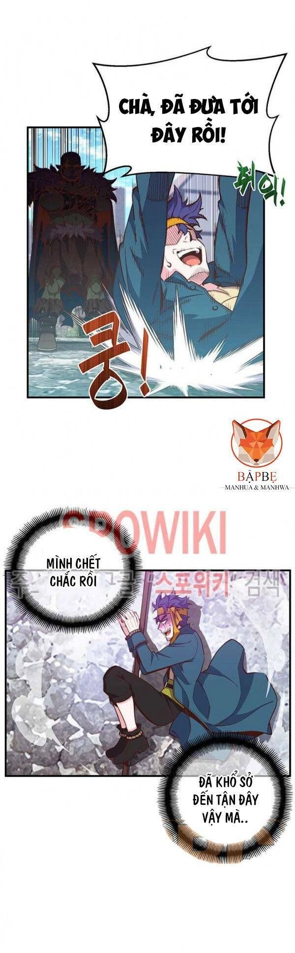 Hành Trình Đế Vương Chapter 141 - 9