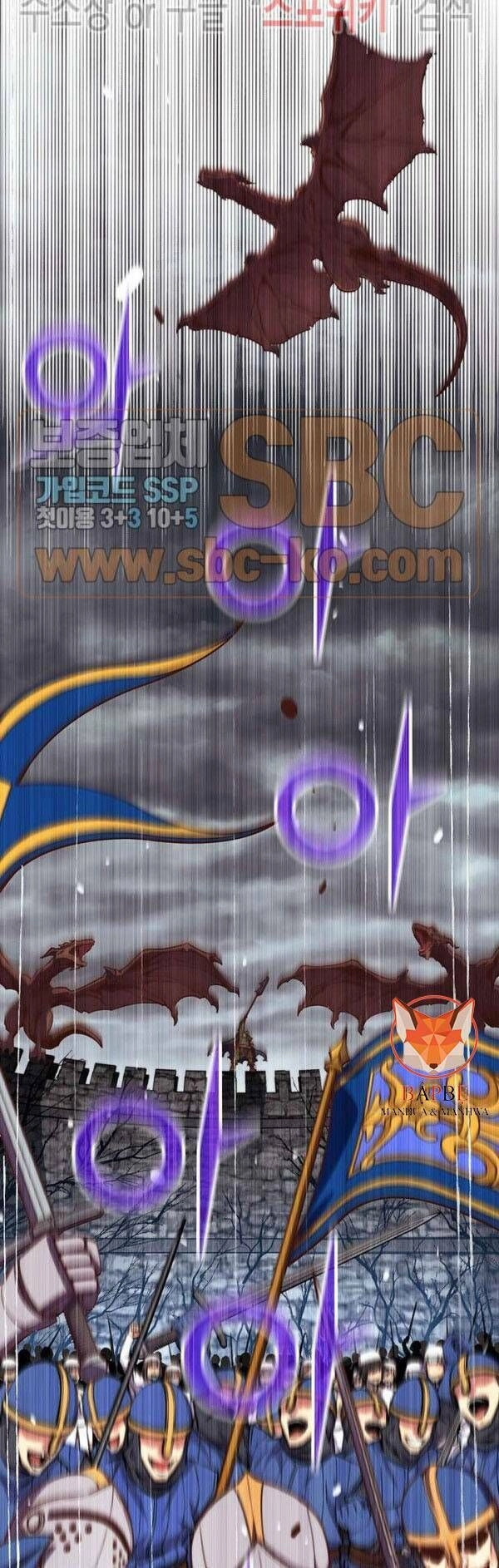 Hành Trình Đế Vương Chapter 141 - 48