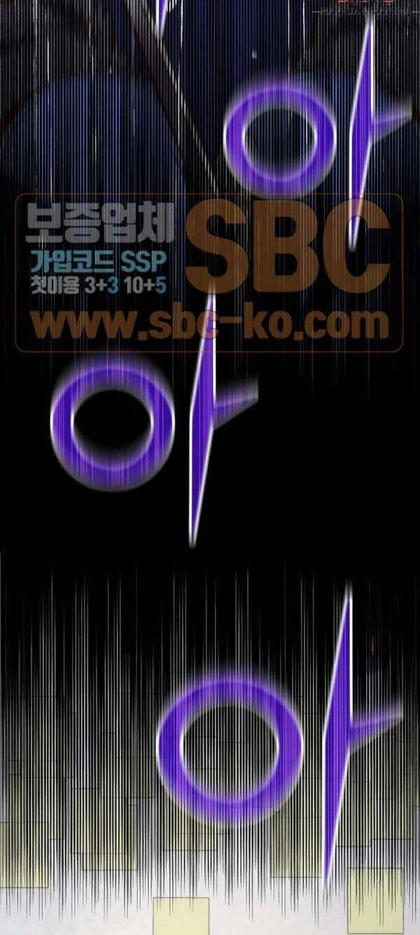 Hành Trình Đế Vương Chapter 141 - 50