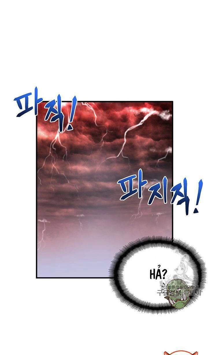 Hành Trình Đế Vương Chapter 142 - 7