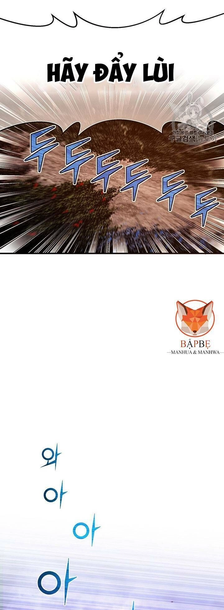 Hành Trình Đế Vương Chapter 142 - 34