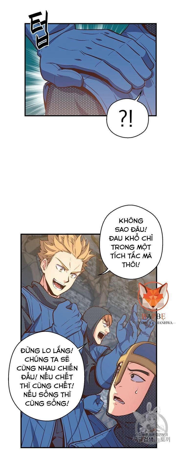 Hành Trình Đế Vương Chapter 142 - 39