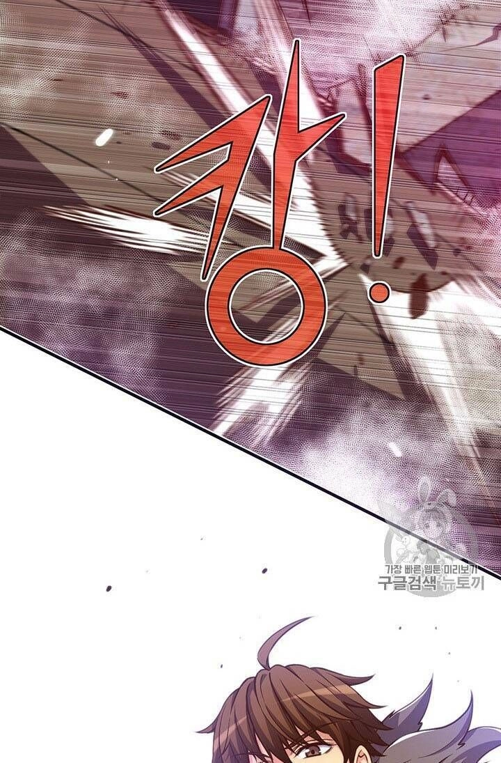 Hành Trình Đế Vương Chapter 142 - 61