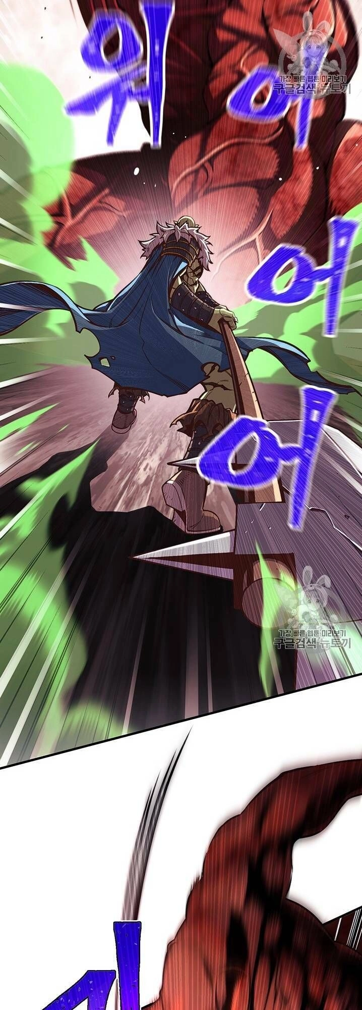 Hành Trình Đế Vương Chapter 144 - 3