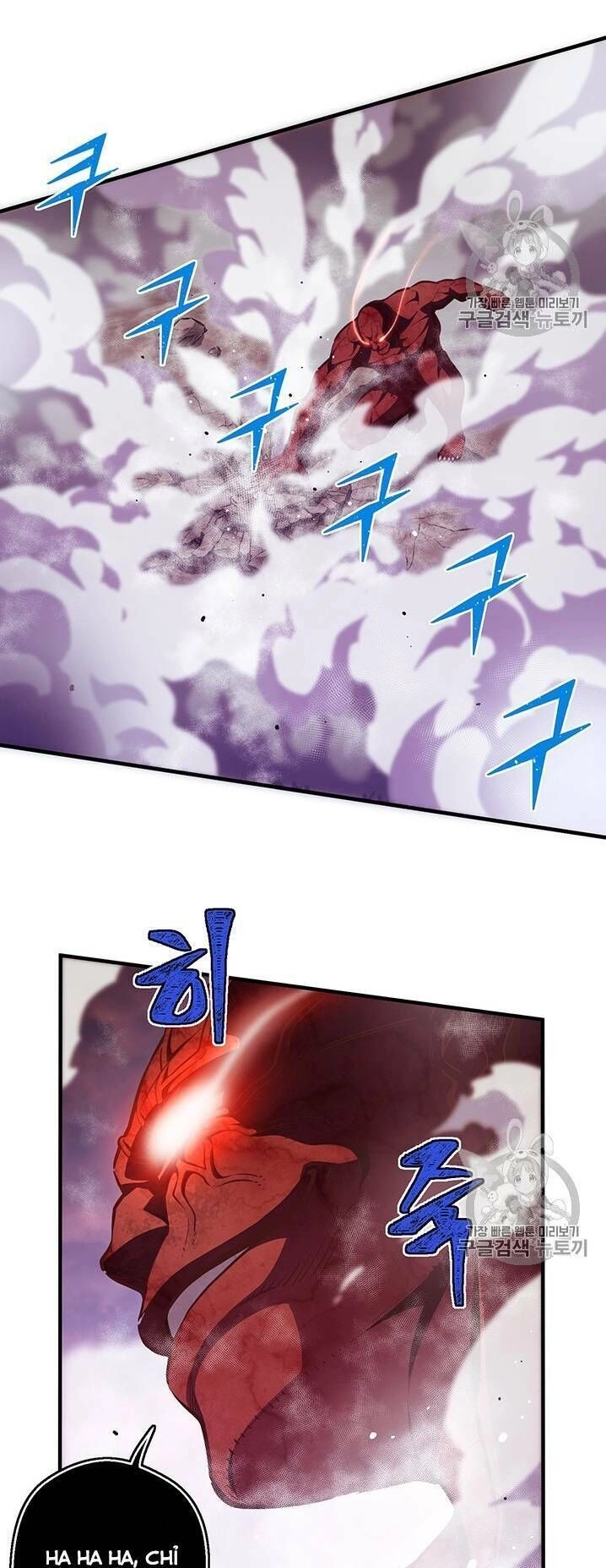 Hành Trình Đế Vương Chapter 144 - 6