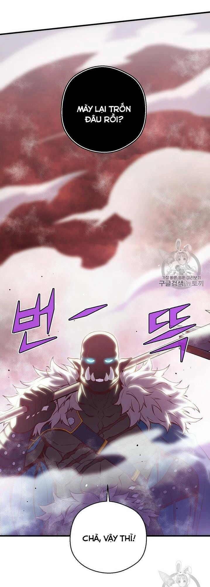 Hành Trình Đế Vương Chapter 144 - 8