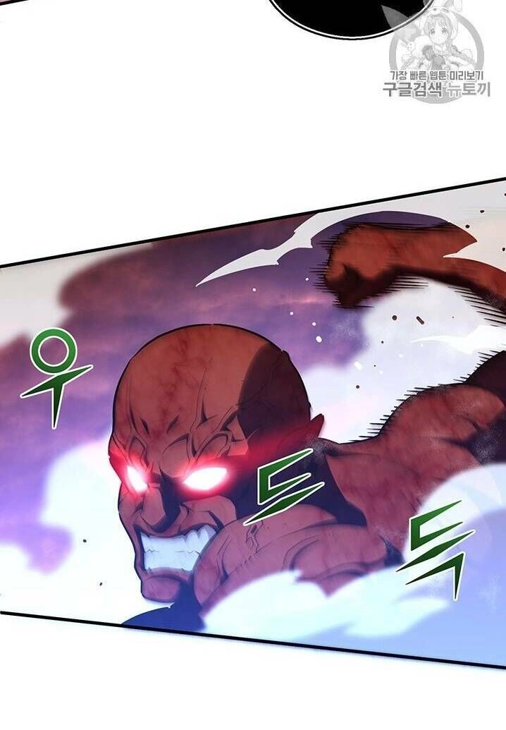 Hành Trình Đế Vương Chapter 144 - 10