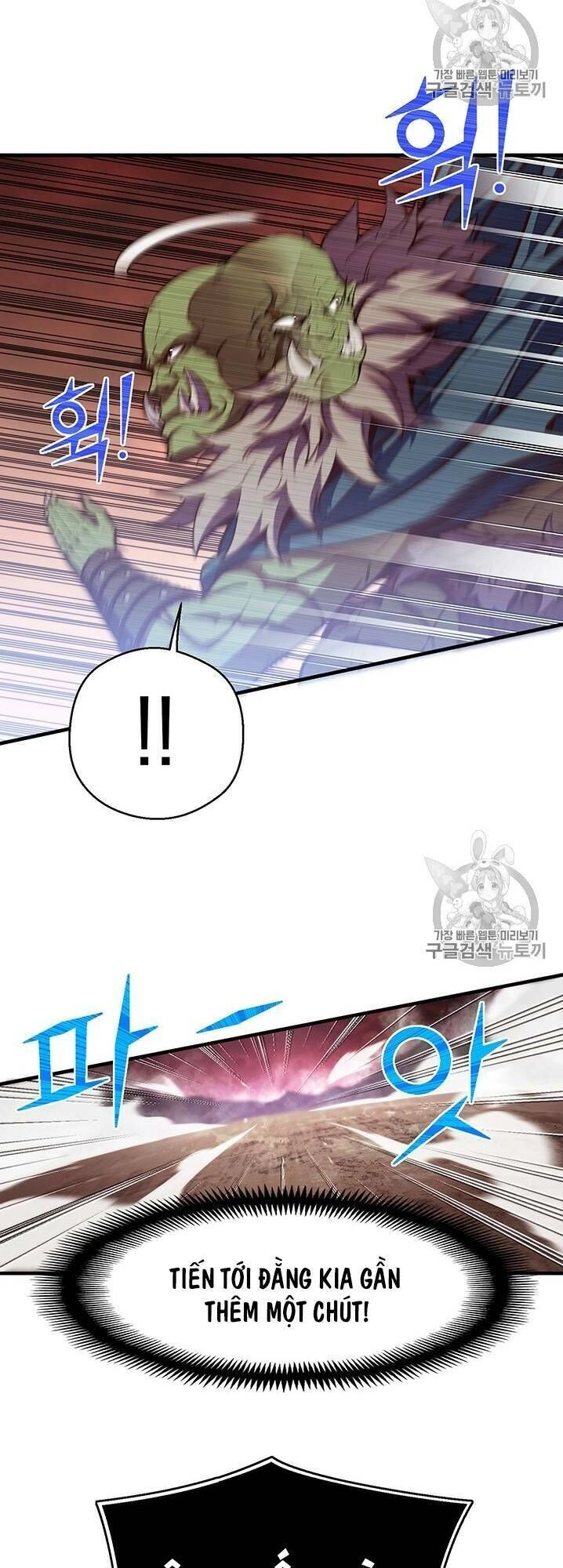 Hành Trình Đế Vương Chapter 144 - 15