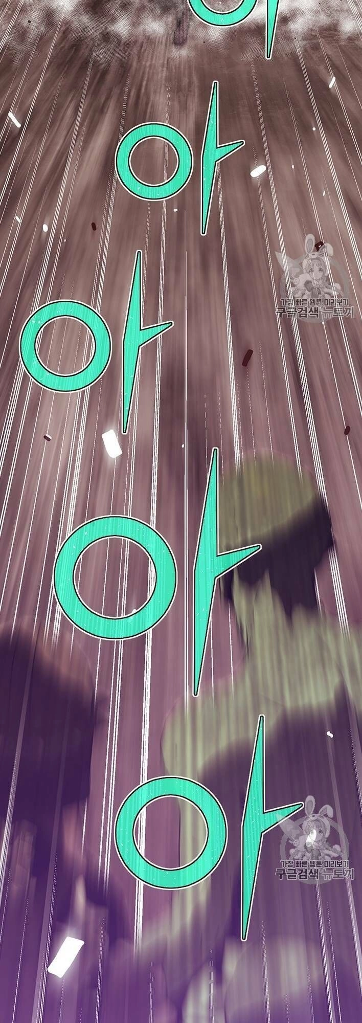 Hành Trình Đế Vương Chapter 144 - 32