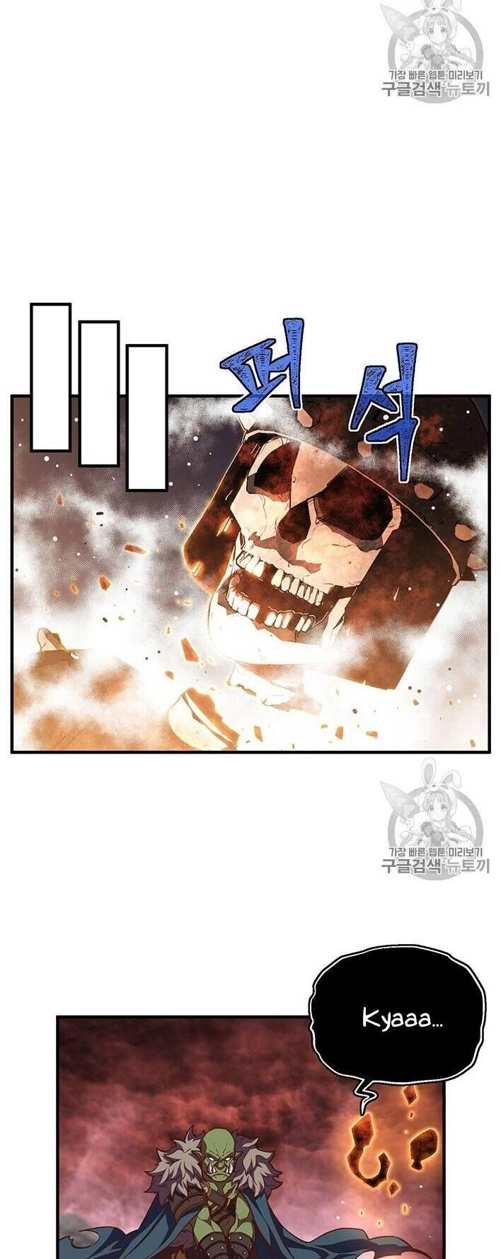 Hành Trình Đế Vương Chapter 144 - 34