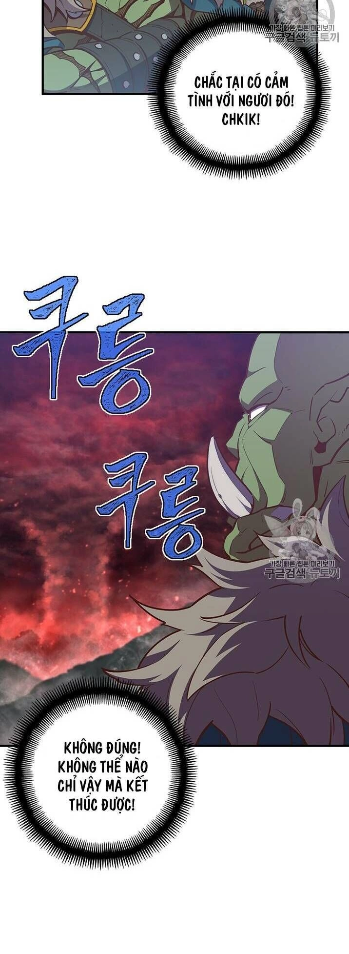 Hành Trình Đế Vương Chapter 144 - 38