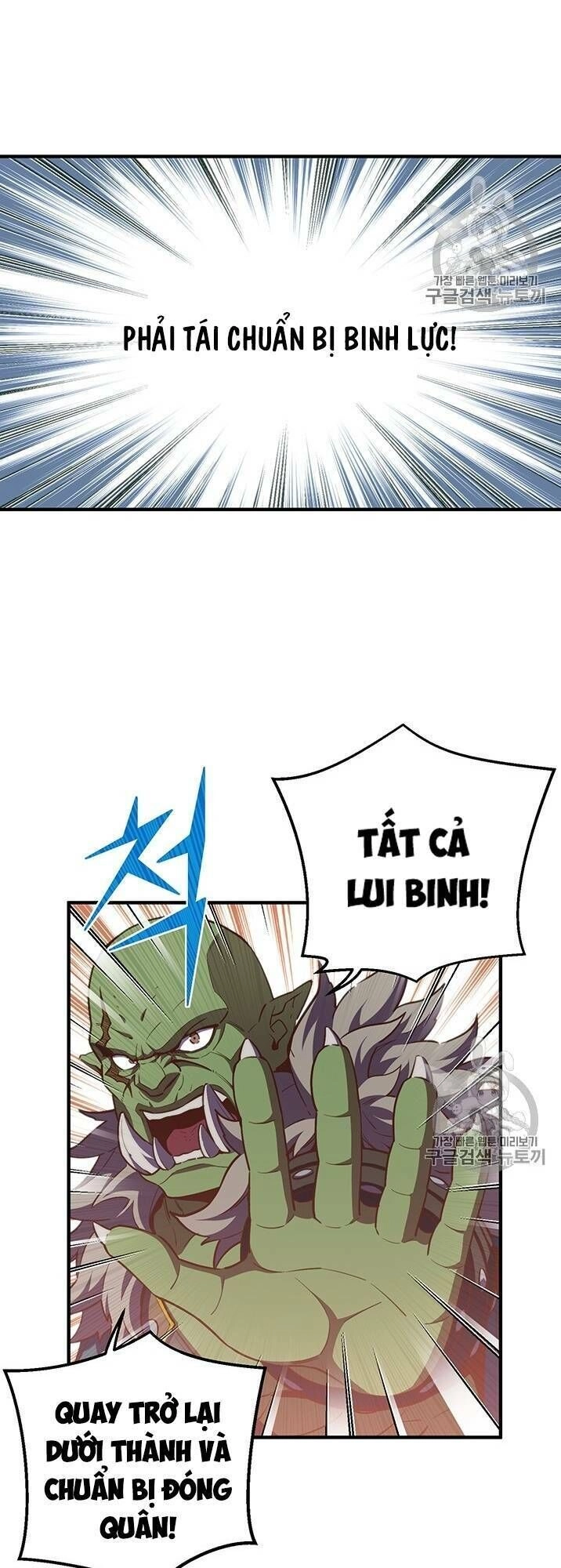 Hành Trình Đế Vương Chapter 144 - 39