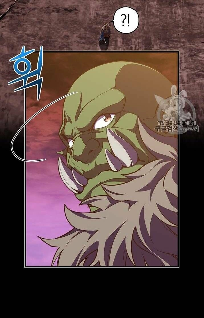 Hành Trình Đế Vương Chapter 144 - 48