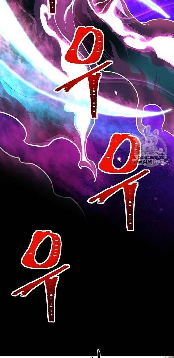 Hành Trình Đế Vương Chapter 144 - 50